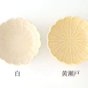 Chrysanthemum-shaped Bowl Kiseto 17.5㎝/6.9in | Seto Ware