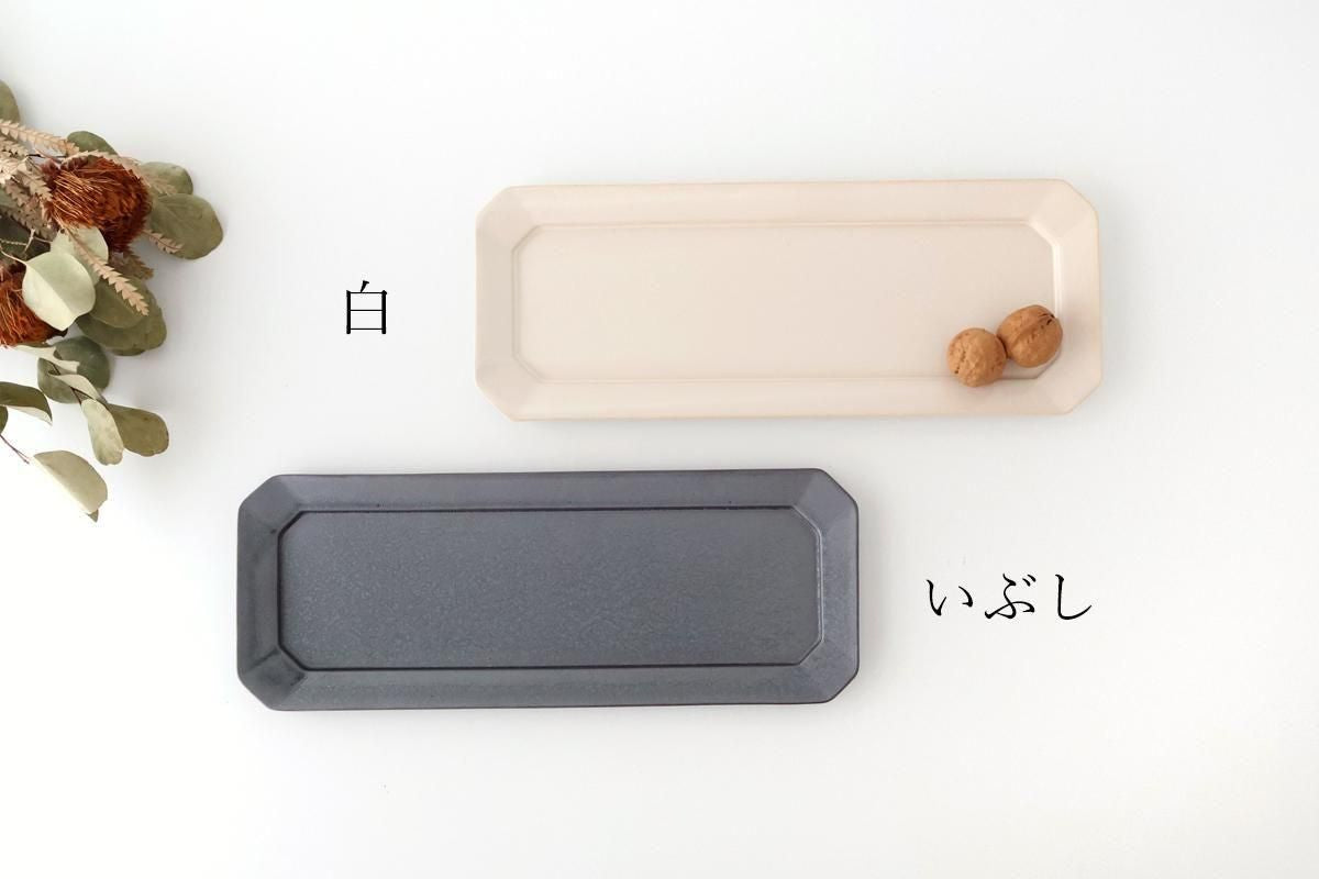 Kosen Kiln Long Octogonal Plate White | Sushi Plate Banko Ware