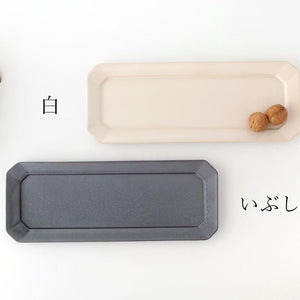 Kosen Kiln Long Octogonal Plate Black | Sushi Plate Banko Ware