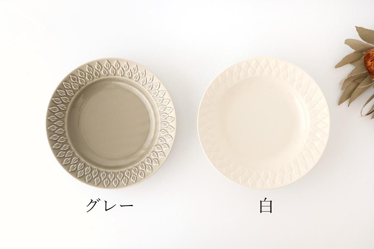 Kosen Kiln leaf Soup Plate Gray | Banko Ware