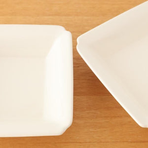 Kosen Kiln Small Square Bowl White | Kobachi Banko Ware