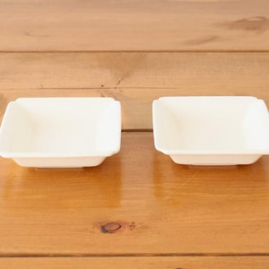 Kosen Kiln Small Square Bowl White | Kobachi Banko Ware