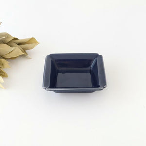Kosen Kiln Small Square Bowl Navy  | Kobachi Banko Ware
