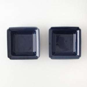 Kosen Kiln Small Square Bowl Navy  | Kobachi Banko Ware