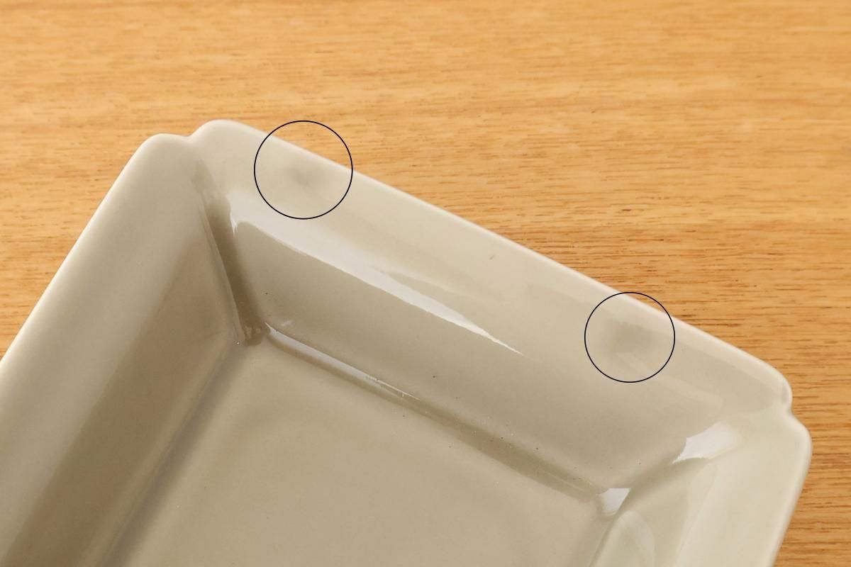 Kosen Kiln Small Square Bowl Gray  | Kobachi Banko Ware