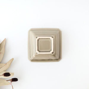 Kosen Kiln Small Square Bowl Gray  | Kobachi Banko Ware