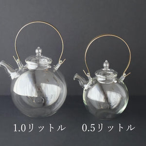 craft-u Round Glass Pot 1l