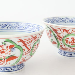 Rice Bowl Banreki Red  | Hasami Ware