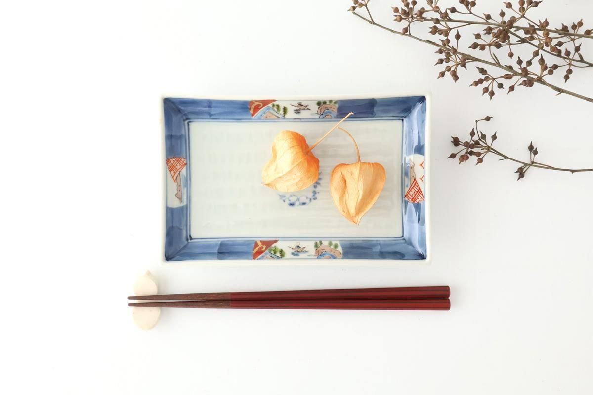 KORINDO Octagonal Chopsticks Negoro 22cm /8.7in