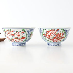 Rice Bowl Banreki Blue | Hasami Ware