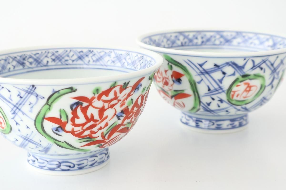 Rice Bowl Banreki Blue | Hasami Ware