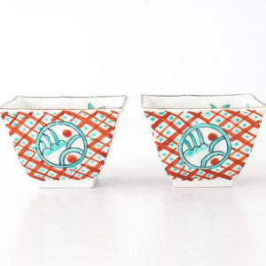 Small Square Bowl Red Lattice Pattern | Kobachi Arita Ware