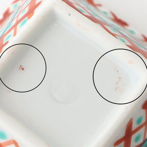 Small Square Bowl Red Lattice Pattern | Kobachi Arita Ware
