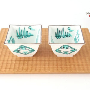 Small Square Bowl Green Landscape Pattern  | Kobachi Arita Ware