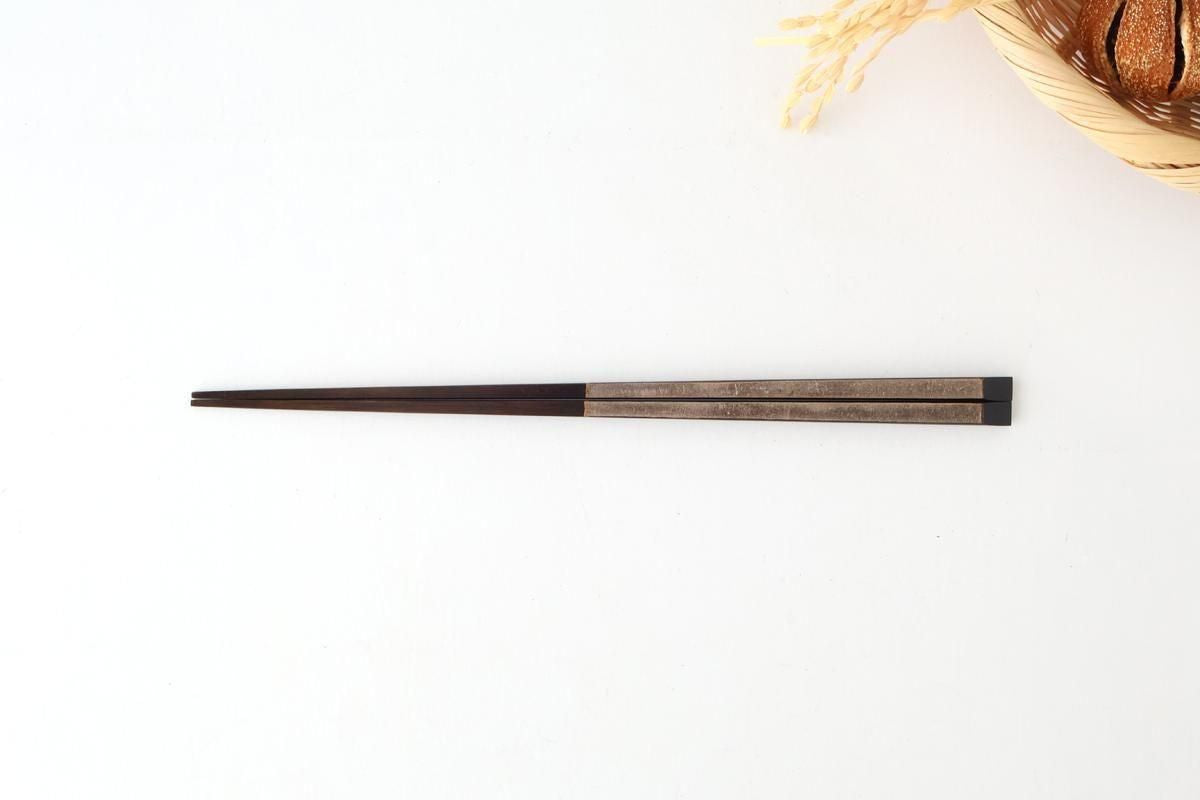 Bamboo Chopsticks Gray Sakura 23.0cm /9.05in