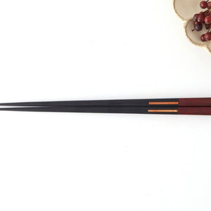 KUMIKI Chopsticks Ebony×Padauk 23.0cm /9.05in