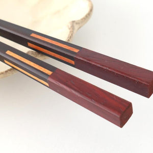 KUMIKI Chopsticks Ebony×Padauk 23.0cm /9.05in