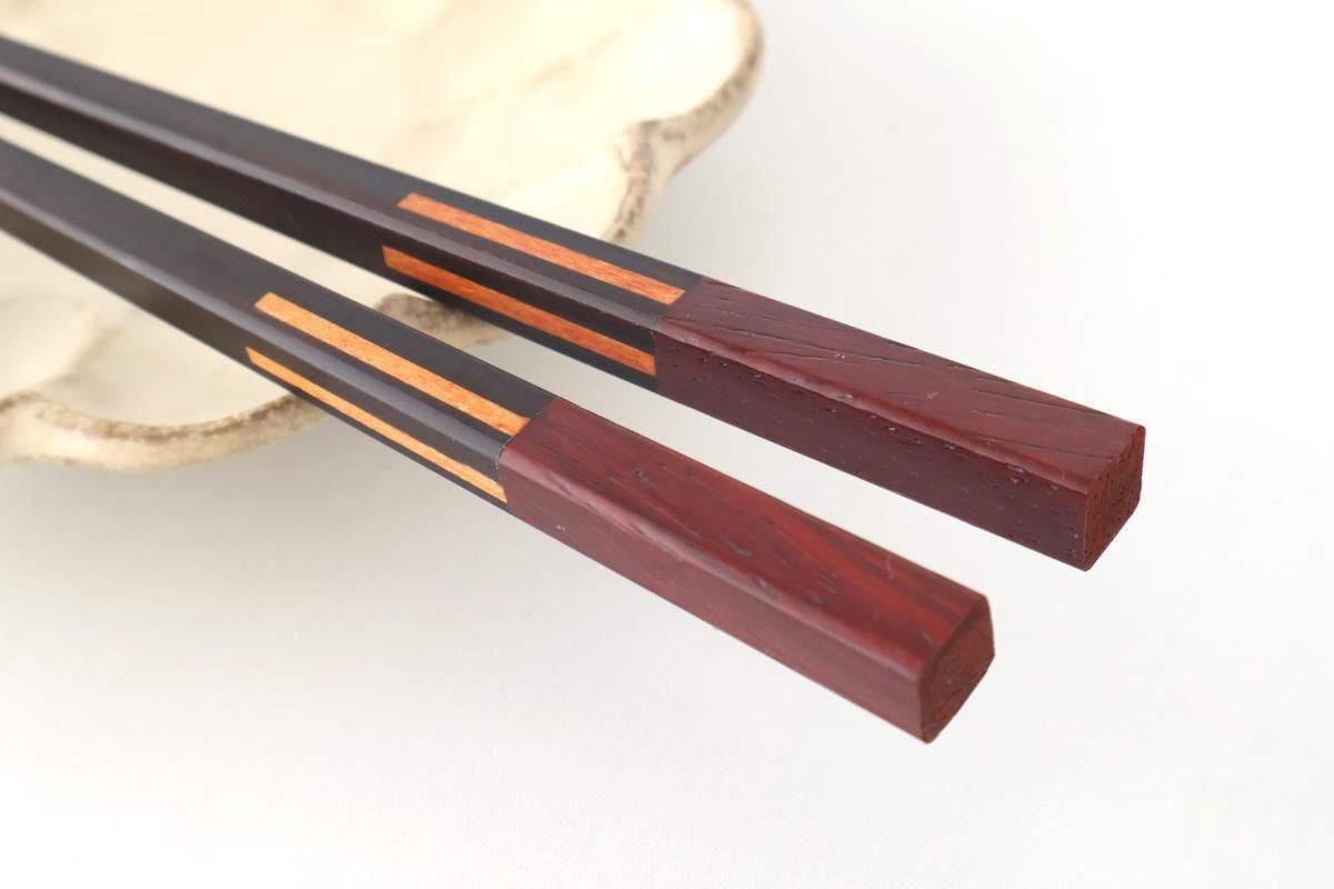KUMIKI Chopsticks Ebony×Padauk 23.0cm /9.05in