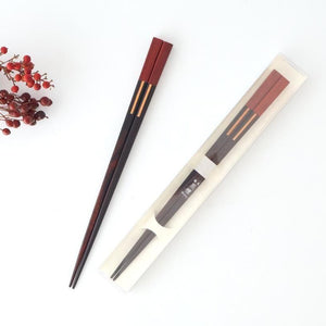 KUMIKI Chopsticks Ebony×Padauk 23.0cm /9.05in