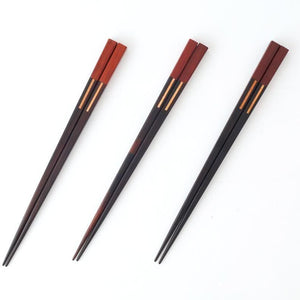 KUMIKI Chopsticks Ebony×Padauk 23.0cm /9.05in