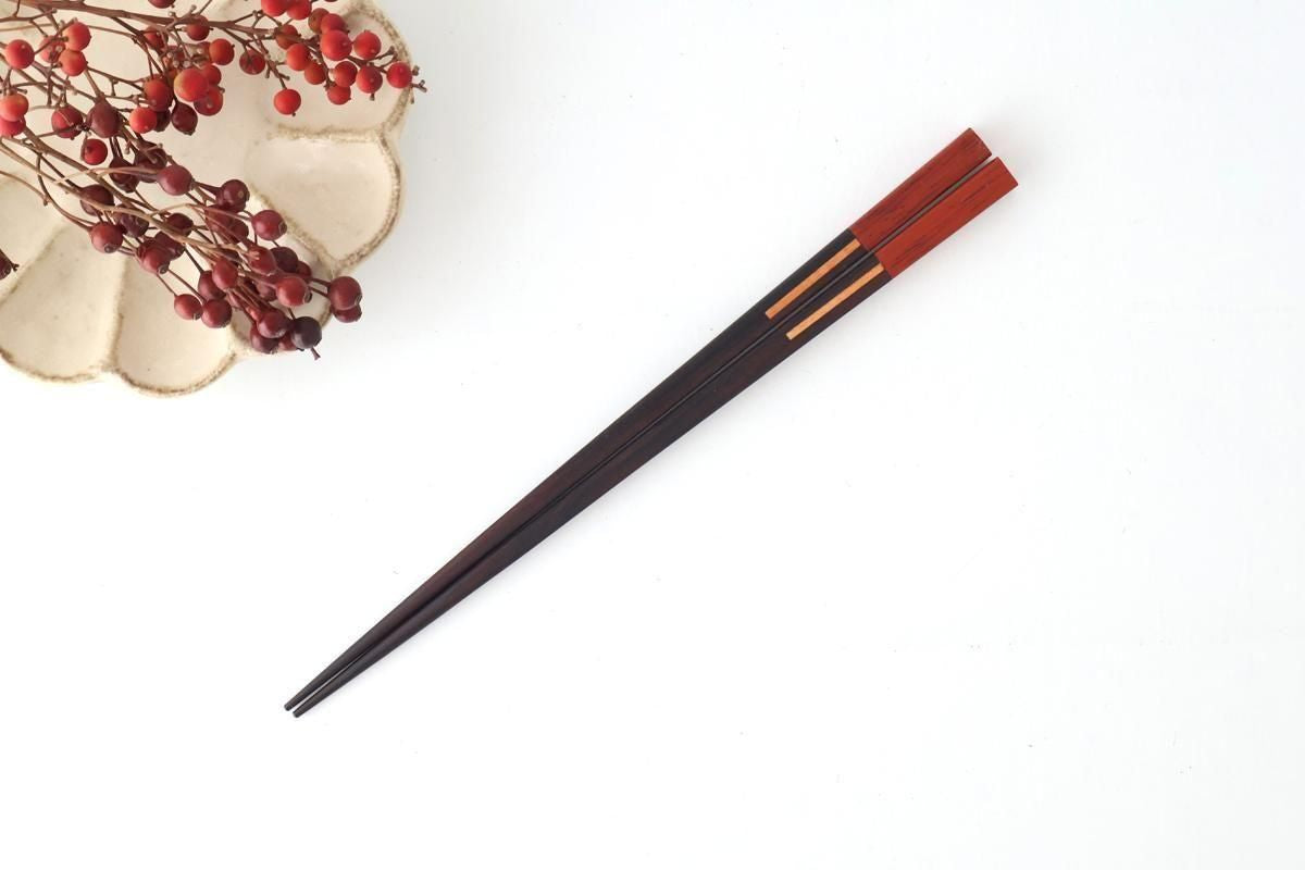 KUMIKI Chopsticks Ebony×Padauk 23.0cm /9.05in