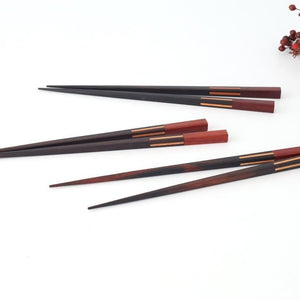 KUMIKI Chopsticks Ebony×Padauk 23.0cm /9.05in