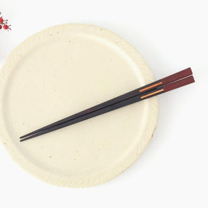 KUMIKI Chopsticks Ebony×Padauk 23.0cm /9.05in