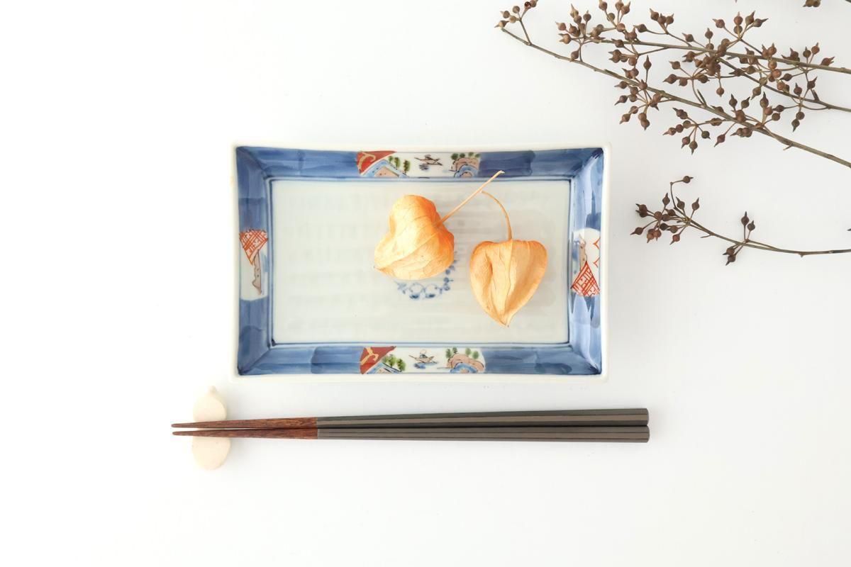 KORINDO Octagonal Chopsticks Silver/Black 23.5cm /9.25in