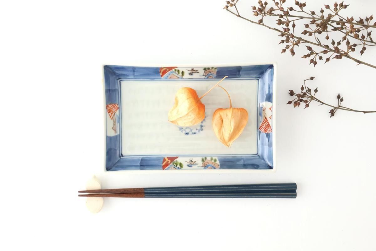 KORINDO Octagonal Chopsticks Navy/White 23.5cm /9.25in