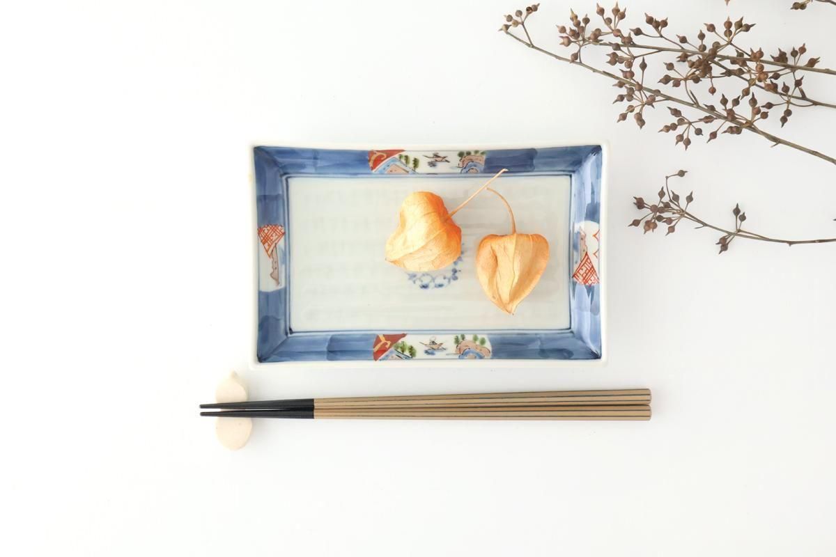 KORINDO Octagonal Chopsticks White/Black 23.5cm /9.25in