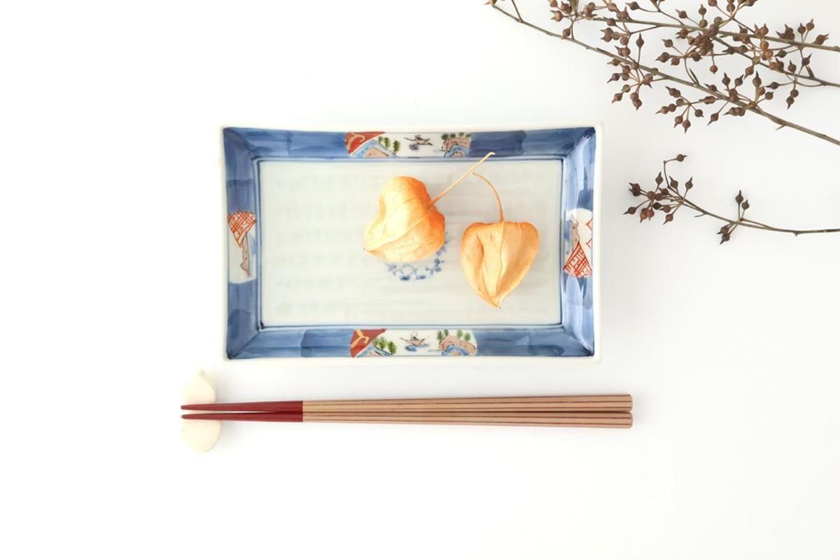 KORINDO Octagonal Chopsticks White/Vermilion 22cm /8.7in