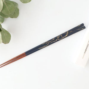 TSUGI Chopsticks Navy 23.0cm /9.05in