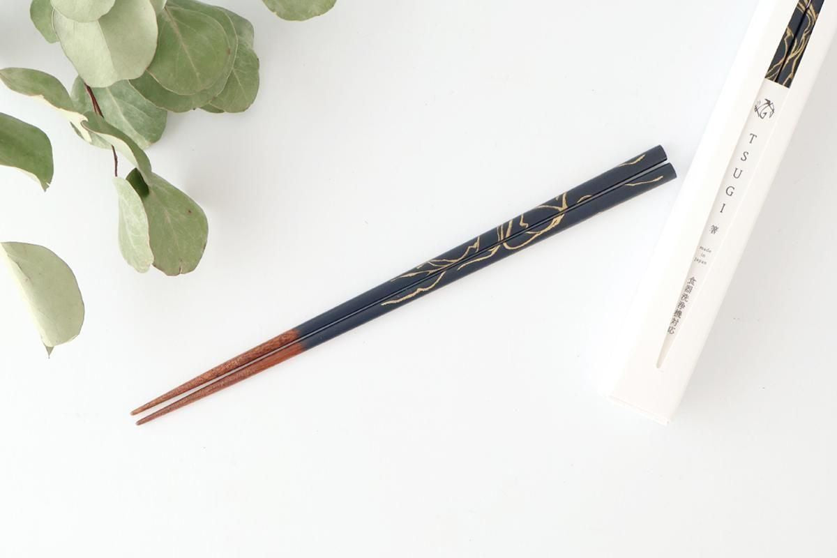 TSUGI Chopsticks Navy 23.0cm /9.05in