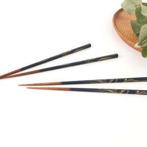 TSUGI Chopsticks Navy 23.0cm /9.05in