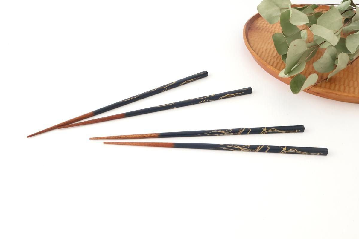 TSUGI Chopsticks Navy 23.0cm /9.05in