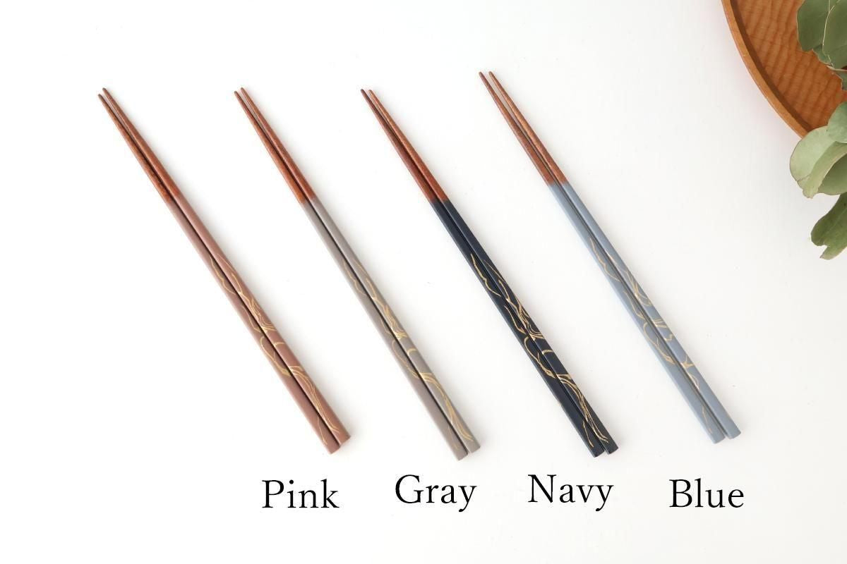 TSUGI Chopsticks Blue 23.0cm /9.05in