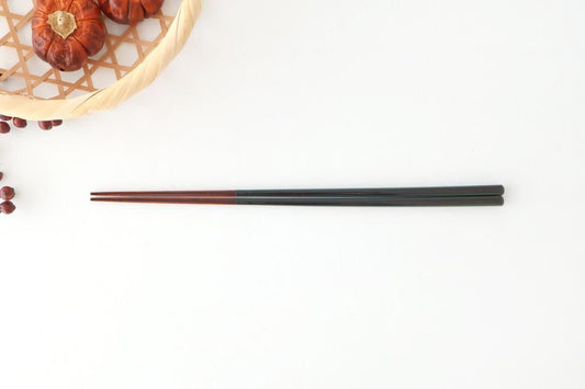 Bamboo Chopsticks Dark Blue 23.0cm /9.05in