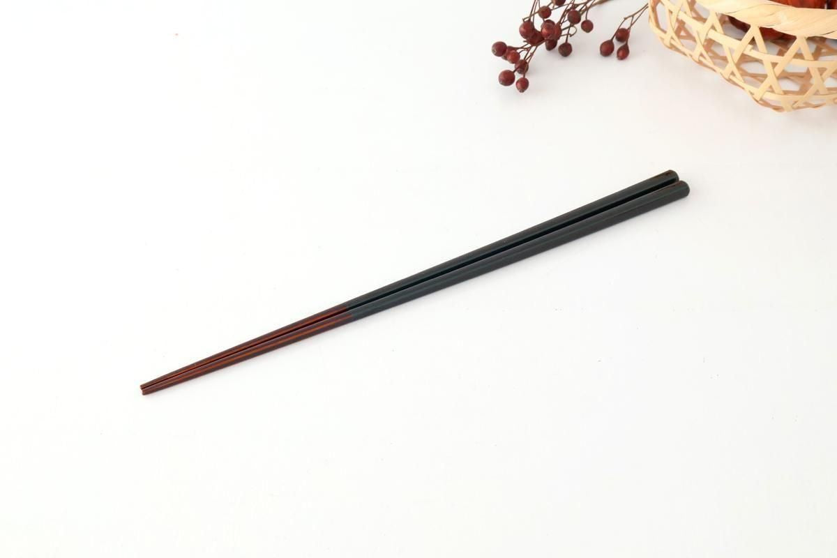 Bamboo Chopsticks Dark Blue 23.0cm /9.05in