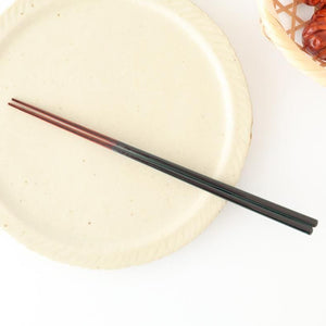 Bamboo Chopsticks Dark Blue 23.0cm /9.05in