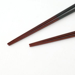Bamboo Chopsticks Dark Blue 23.0cm /9.05in