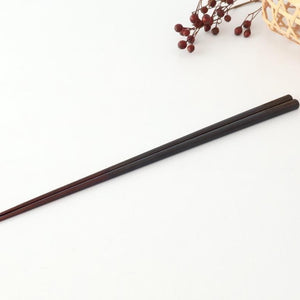 Bamboo Chopsticks Black 23.0cm /9.05in