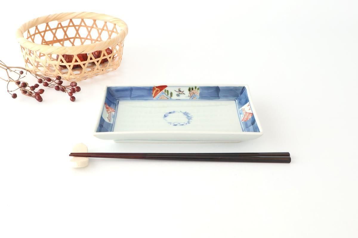 Bamboo Chopsticks Black 23.0cm /9.05in