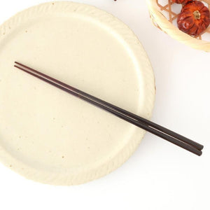 Bamboo Chopsticks Black 23.0cm /9.05in