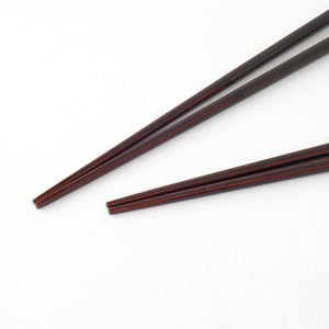 Bamboo Chopsticks Black 23.0cm /9.05in