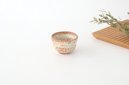 Sake Cup Guinomi Beige | Mino Ware