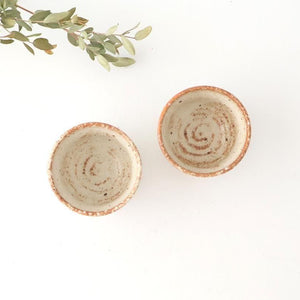 Sake Cup Guinomi Beige | Mino Ware