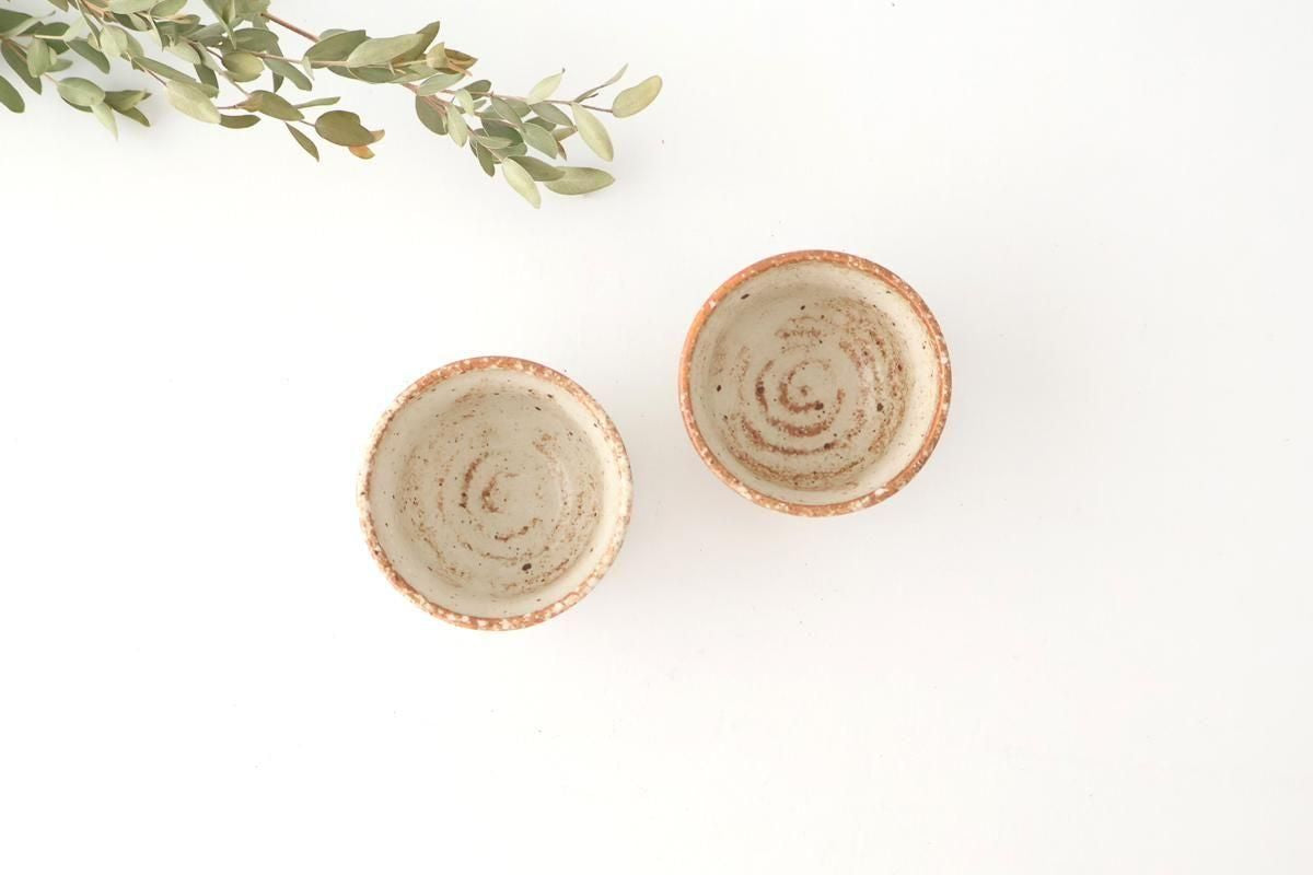 Sake Cup Guinomi Beige | Mino Ware