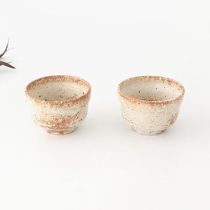Sake Cup Guinomi Beige | Mino Ware
