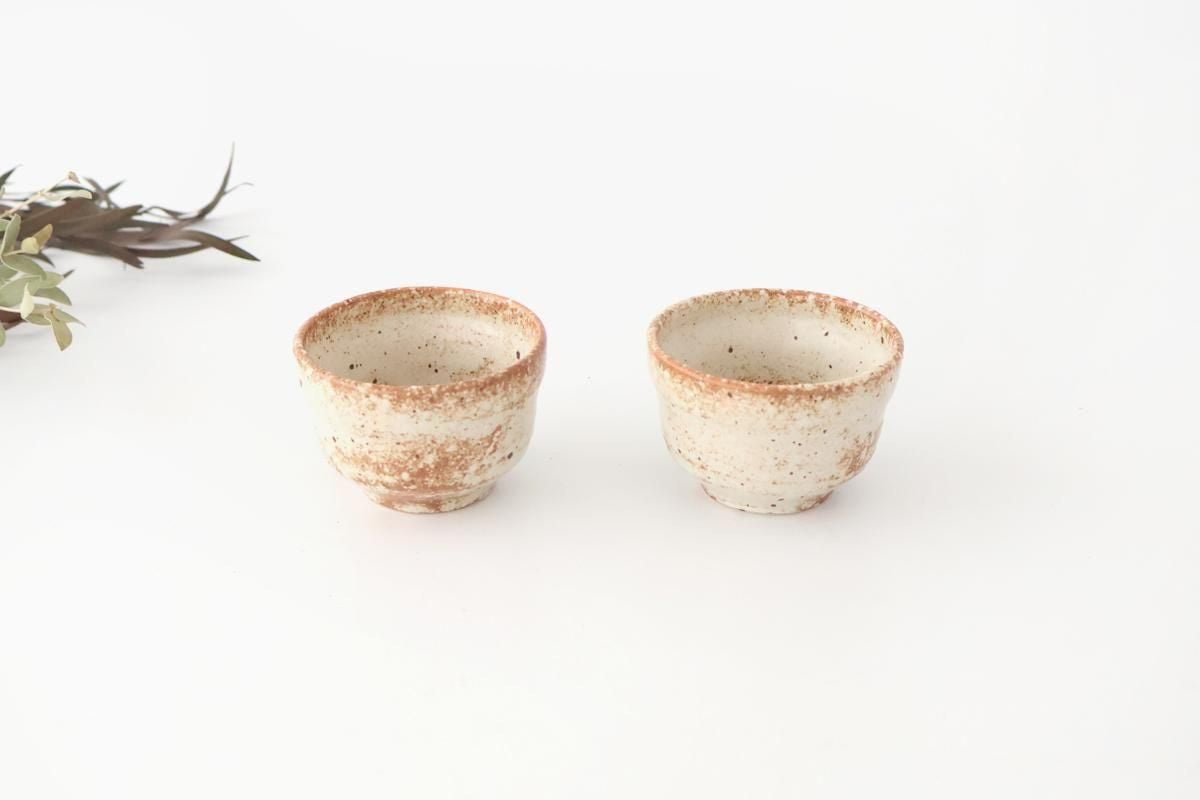 Sake Cup Guinomi Beige | Mino Ware