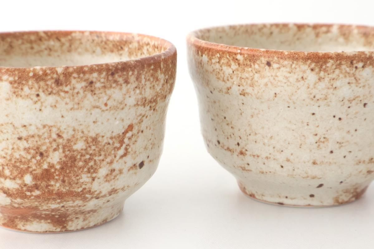 Sake Cup Guinomi Beige | Mino Ware